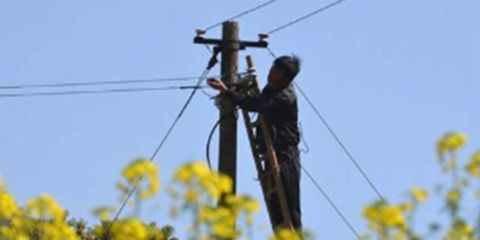 韶關(guān)電工學(xué)徒培養(yǎng)路徑與工程勘察領(lǐng)域報(bào)考條件解析