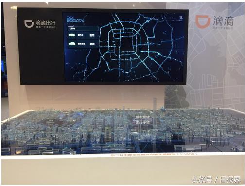 世界互聯(lián)網(wǎng)大會探跡發(fā)布智能銷售預(yù)測產(chǎn)品，AI驅(qū)動互聯(lián)網(wǎng)銷售邁入精準決策新時代