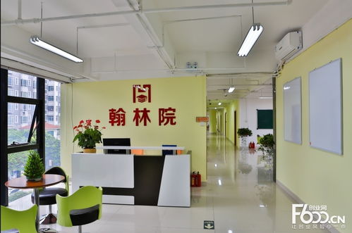 翰林院教育加盟 專業(yè)信息技術咨詢服務賦能教育新生態(tài)