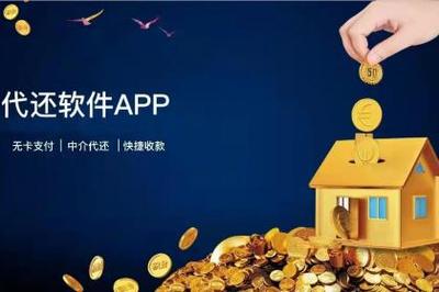 廈門信息技術咨詢服務 軟件開發(fā)與通信設備零售的智慧引擎